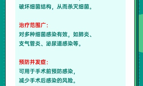 珍美谷的功效与作用专区_珍美谷的功效和作用专区_珍美谷的功效网