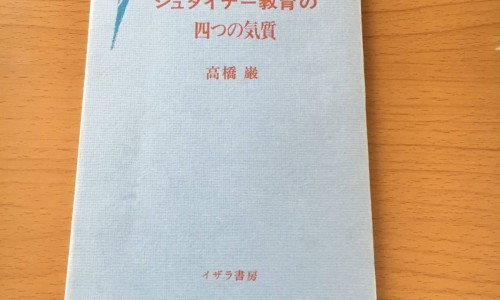 珍美谷的功效与作用-珍美谷的功效与作用专区_珍美谷的功效和作用专区_珍美谷的功效网
